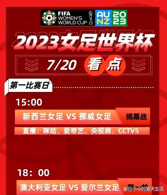 除此之外，整个预告从头到尾没有任何对白，只有一个委婉的人声在轻轻吟唱